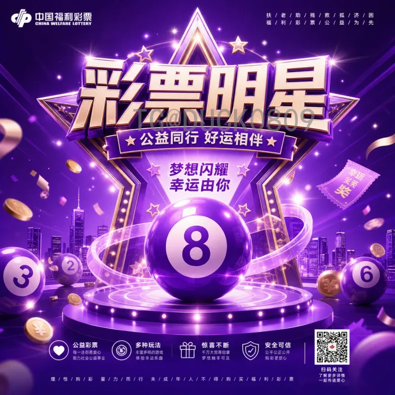 赛事期间世界杯淘汰赛新闻：激情对决与惊喜不断