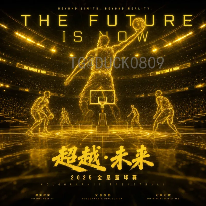 2026美加墨世界杯实时积分榜查询全攻略：掌握出线形势必备方法