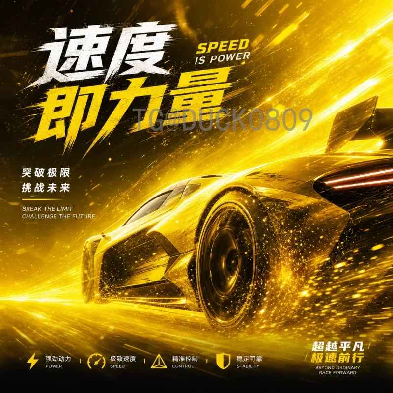 2026年美加墨世界杯完整赛程时间表与比分观赛指南
